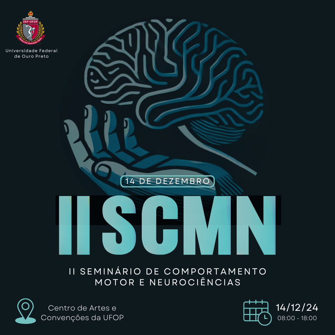 IISCMN